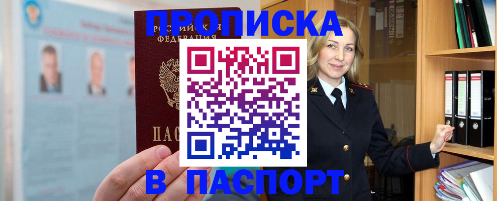 регистрация для дет. сада в Венёве